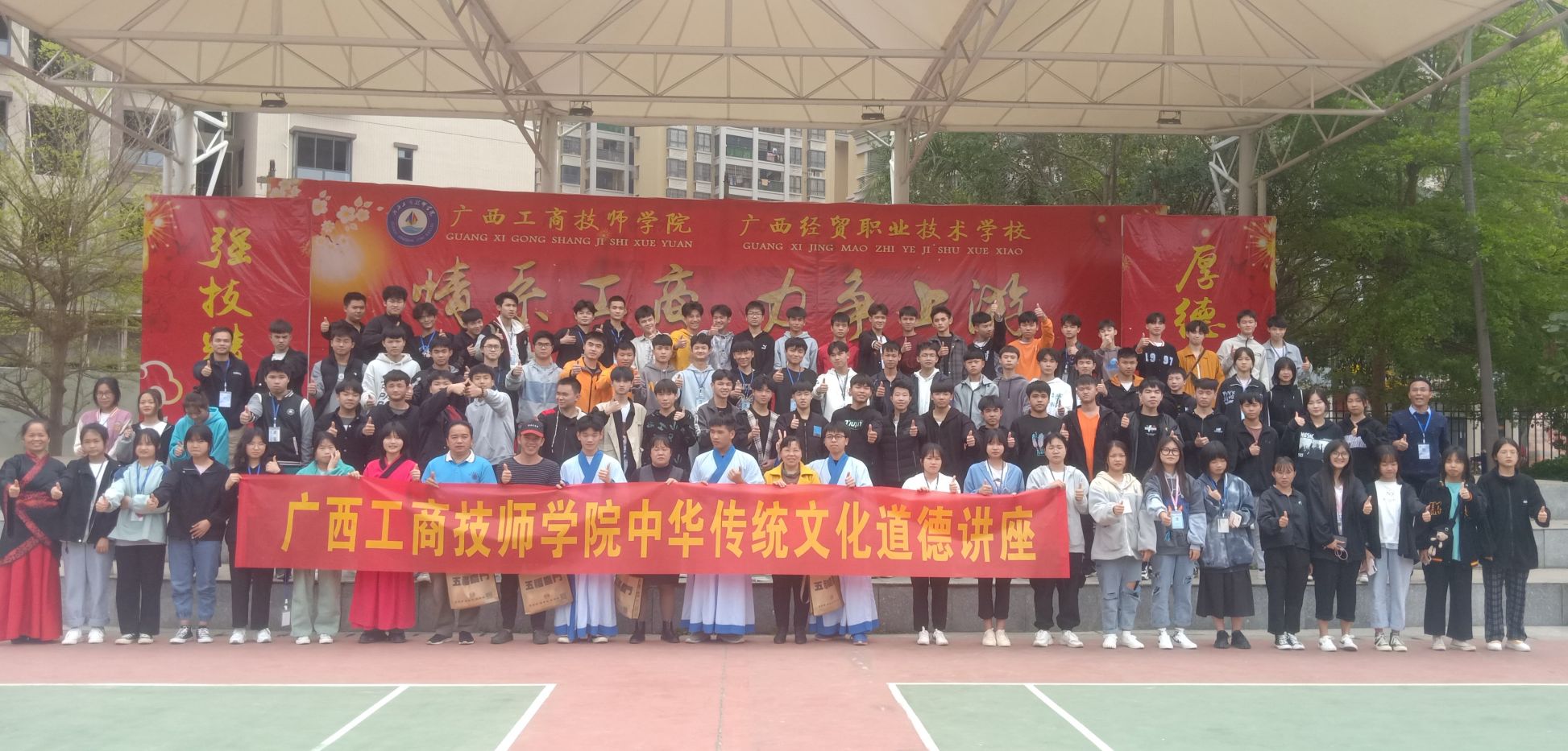 打鱼提现24小时在线中华传统文化道德讲堂学生第39期