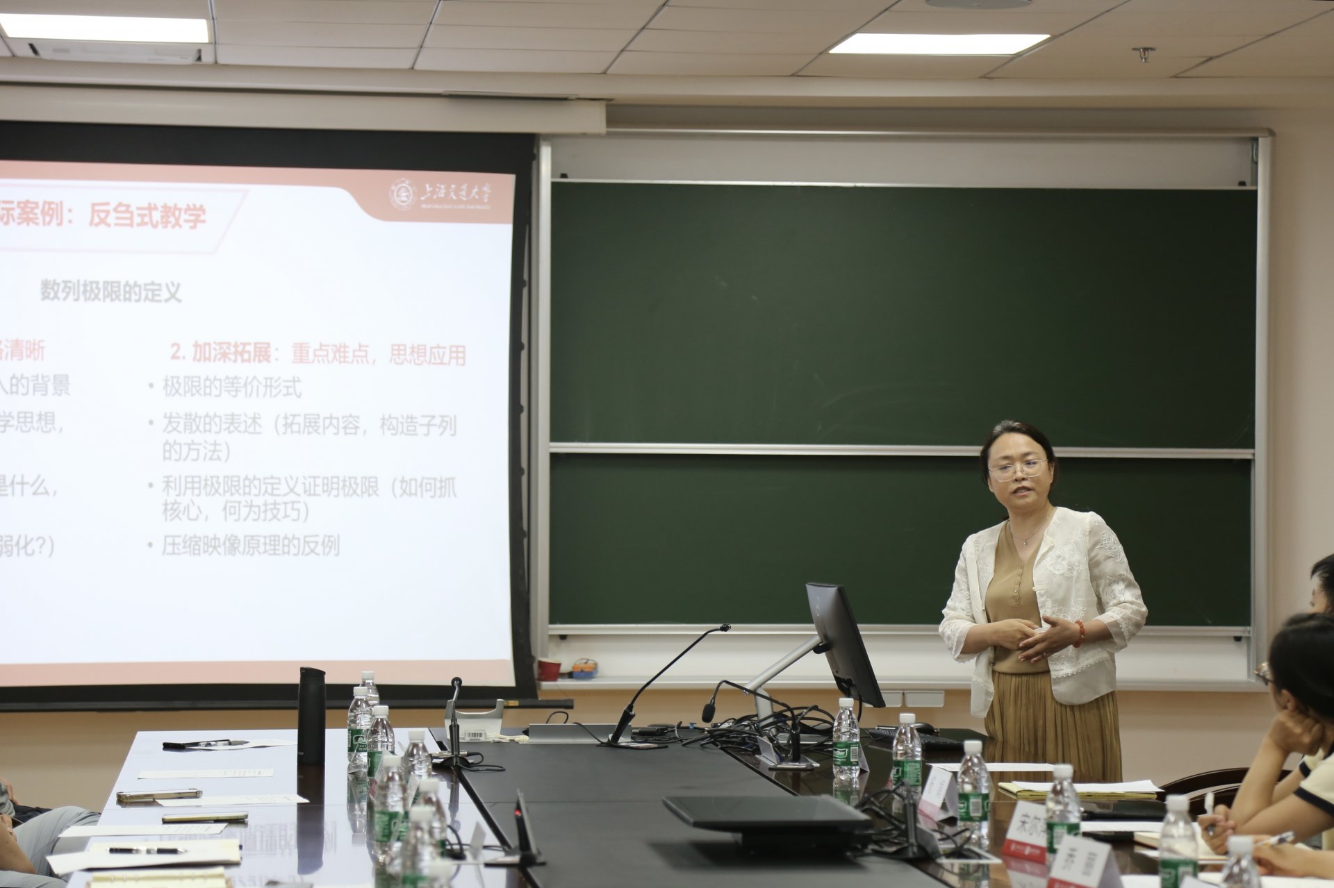 提升新进教师教学能力