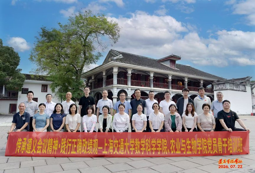 交流高等数学教学经验