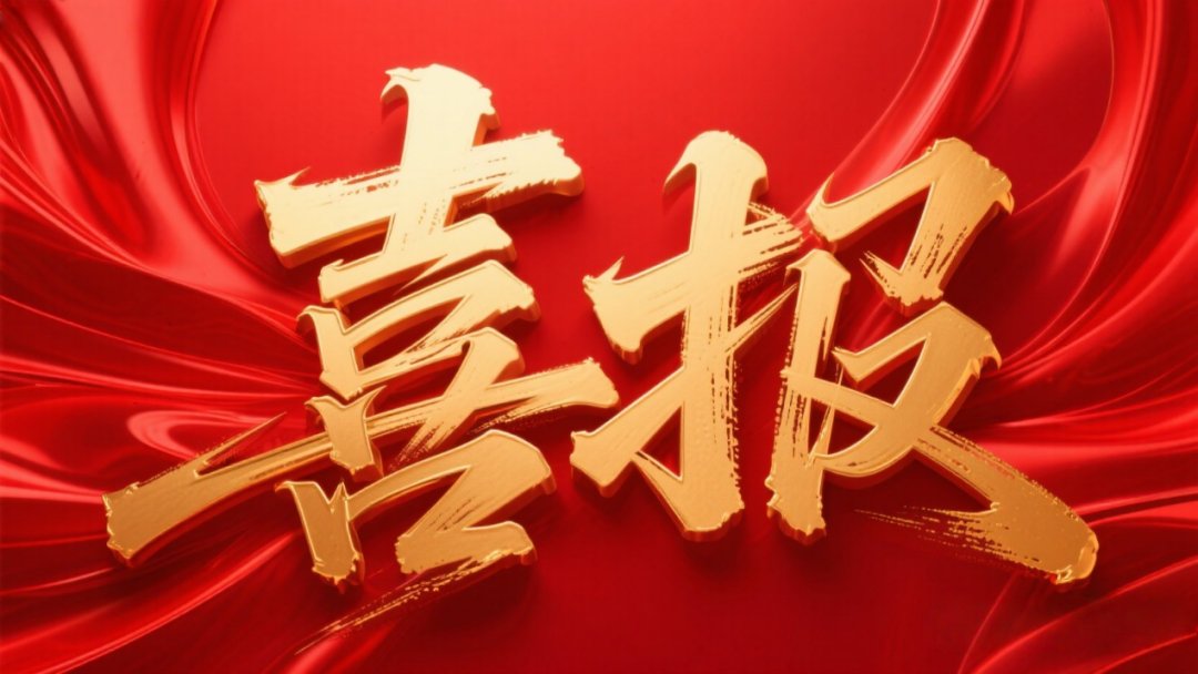 为推进公共数学基础课程建设