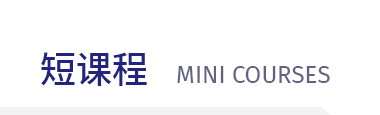 大阳城娱乐