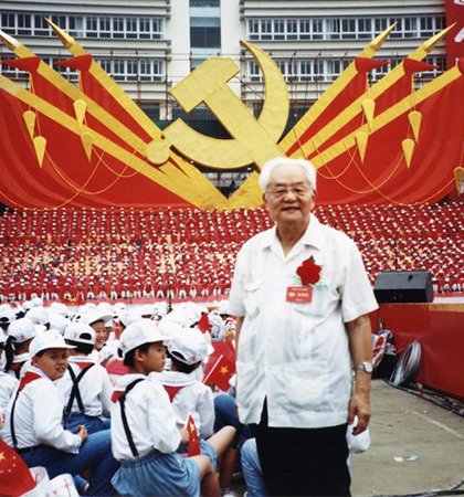 academician of the