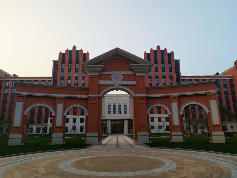Venue